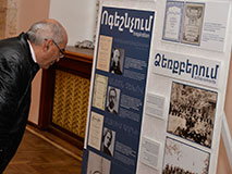 «Մեր Սպենդիարյանը» Ալեքսանդր Սպենդիարյանի ծննդյան 145-ամյակին նվիրված միջոցառումների շարք