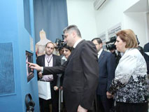 Տուն-թանգարանի վերաբացումը Տուն-թանգարանի վերաբացումը