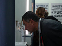 «Թանգարանների կառավարում և շուկայավարություն, թանգարանի հասարակայնության հետ կապերի բաժնի աշխատանքների կազմակերպման սկզբունքները» Դասընթաց Ա. Սպենդիարյանի տուն-թանգարանում