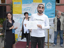 Մրցույթի արդյունքների ամփոփում