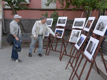Մրցույթի արդյունքների ամփոփում