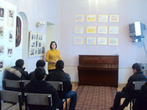 «Թանգարանը դպրոցում» «Թանգարանը դպրոցում»