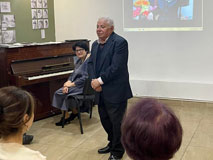 Հուշ ցերեկույթ